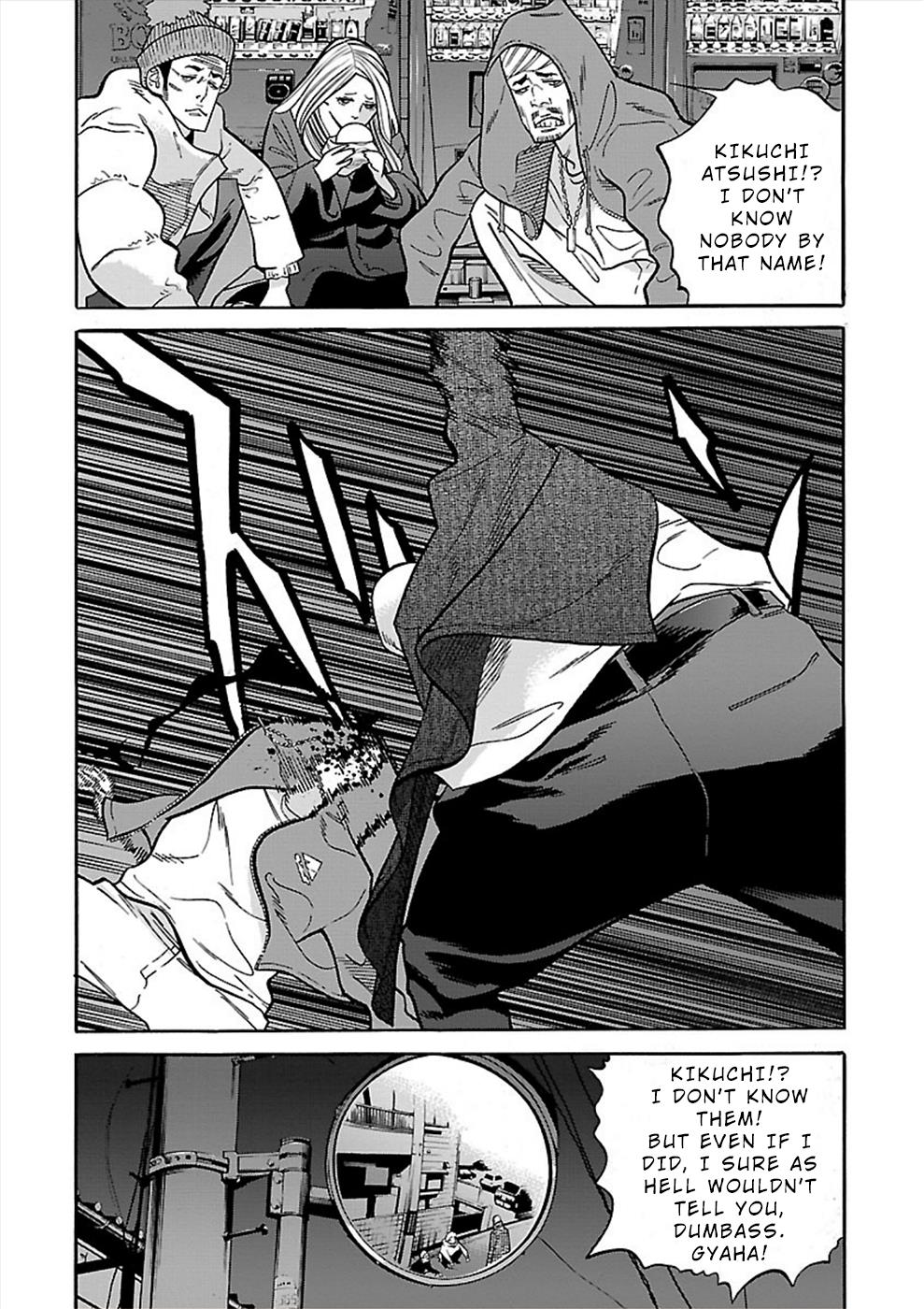 Genocider - Vol.3 Chapter 17: Where Is He?