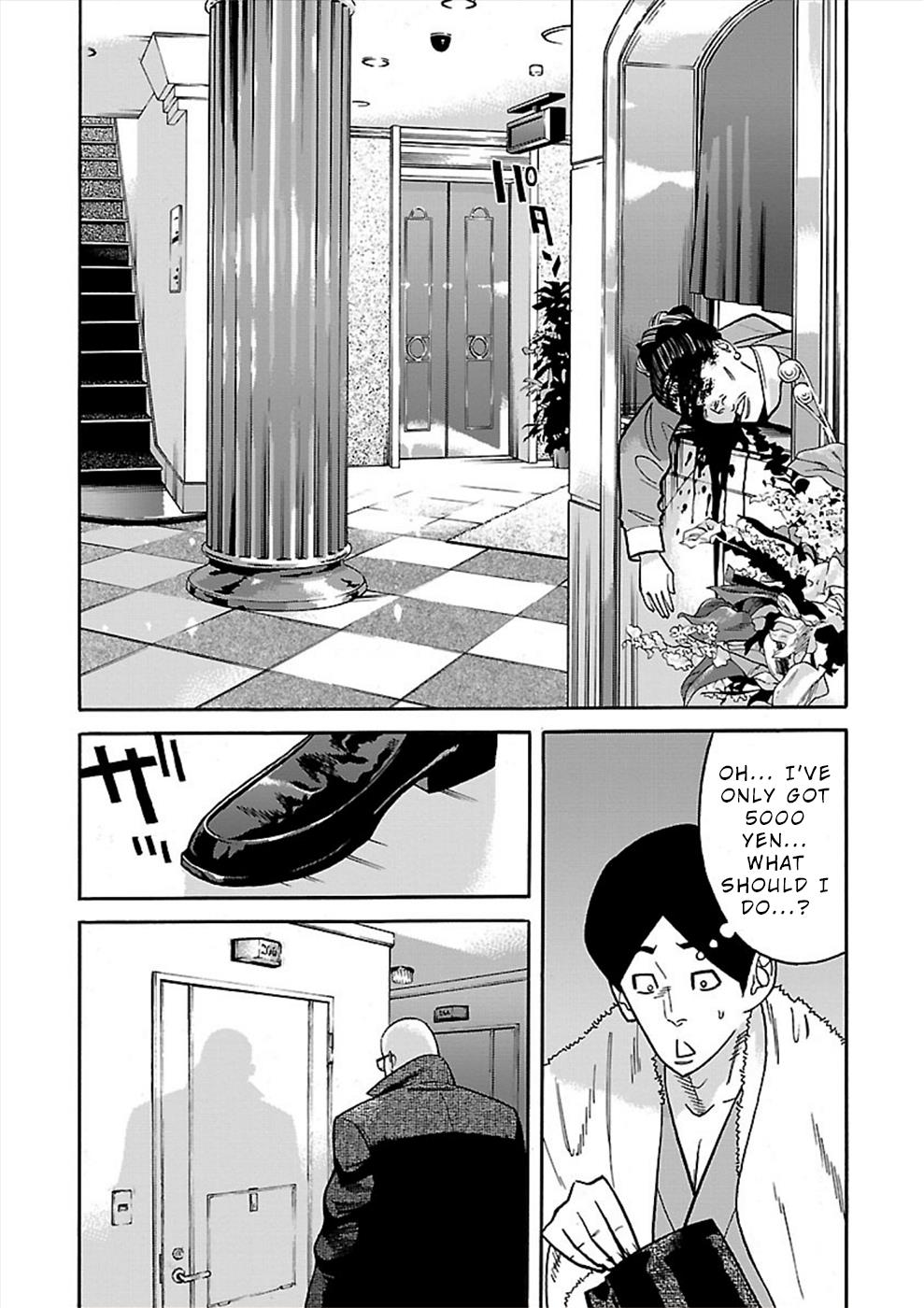 Genocider - Vol.3 Chapter 17: Where Is He?