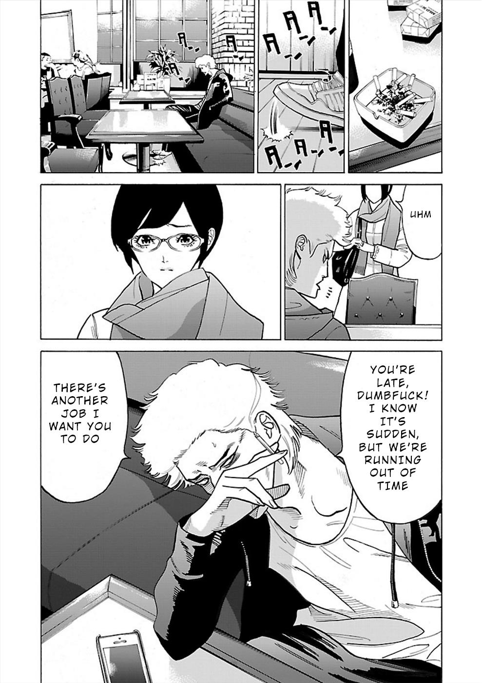 Genocider - Vol.3 Chapter 13: Fucking Old Man, Fucking Brat, Fucking Bitch