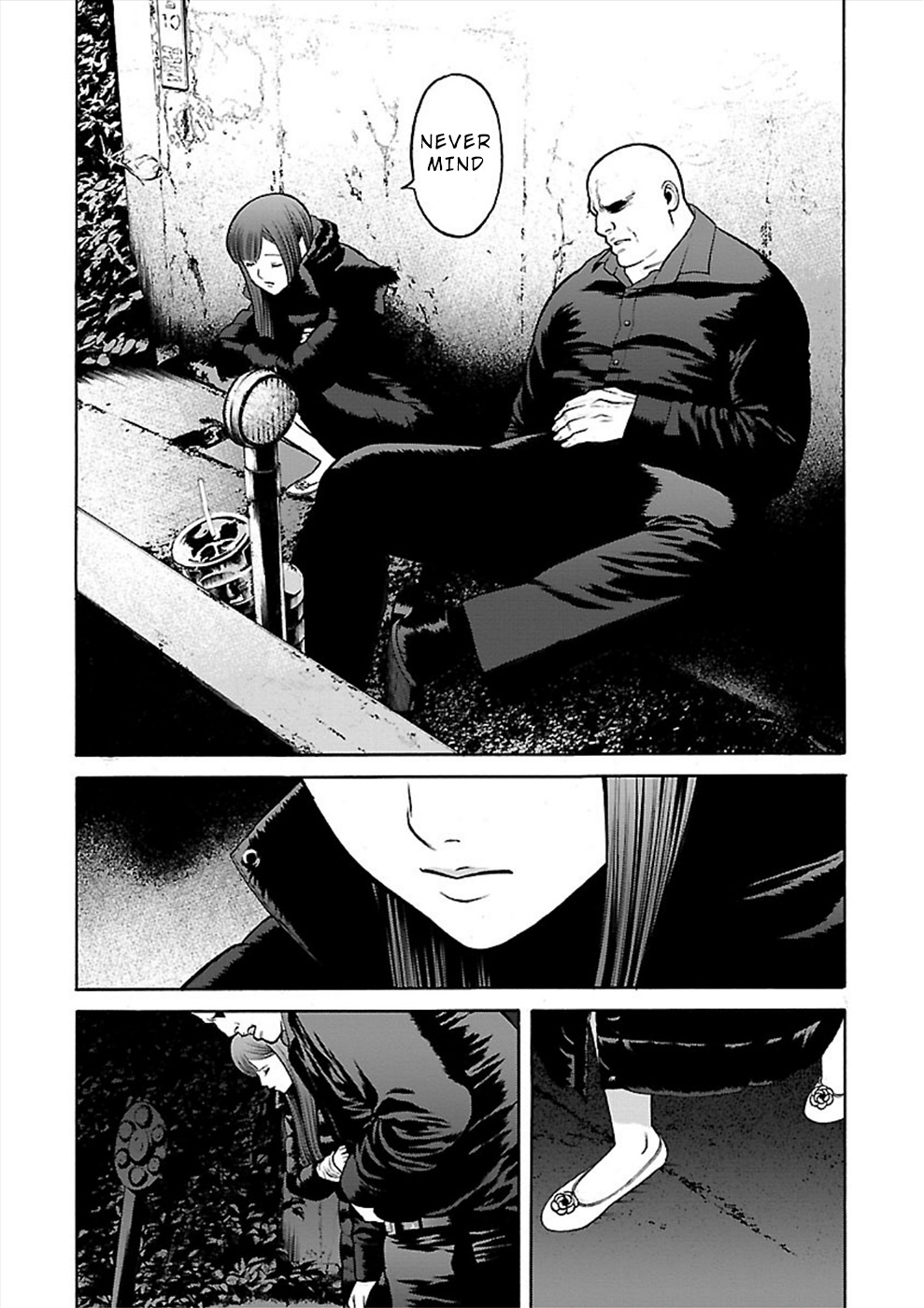 Genocider - Vol.4 Chapter 24: A Faint Hope