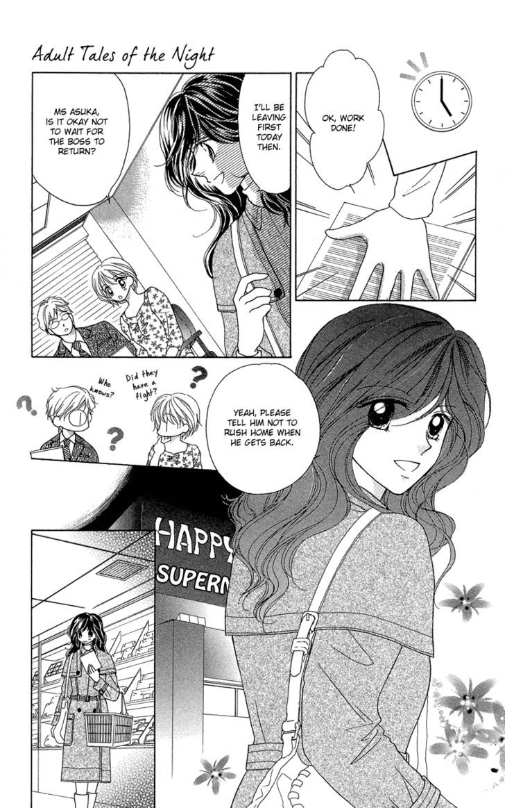 Otona No Yoru No Otogibanashi - Vol.1 Chapter 3 : Sleeping Beauty’s Sleepless Night