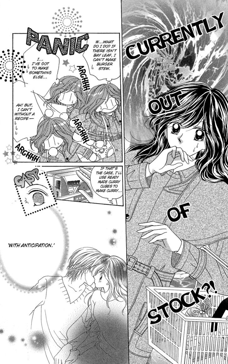 Otona No Yoru No Otogibanashi - Vol.1 Chapter 3 : Sleeping Beauty’s Sleepless Night