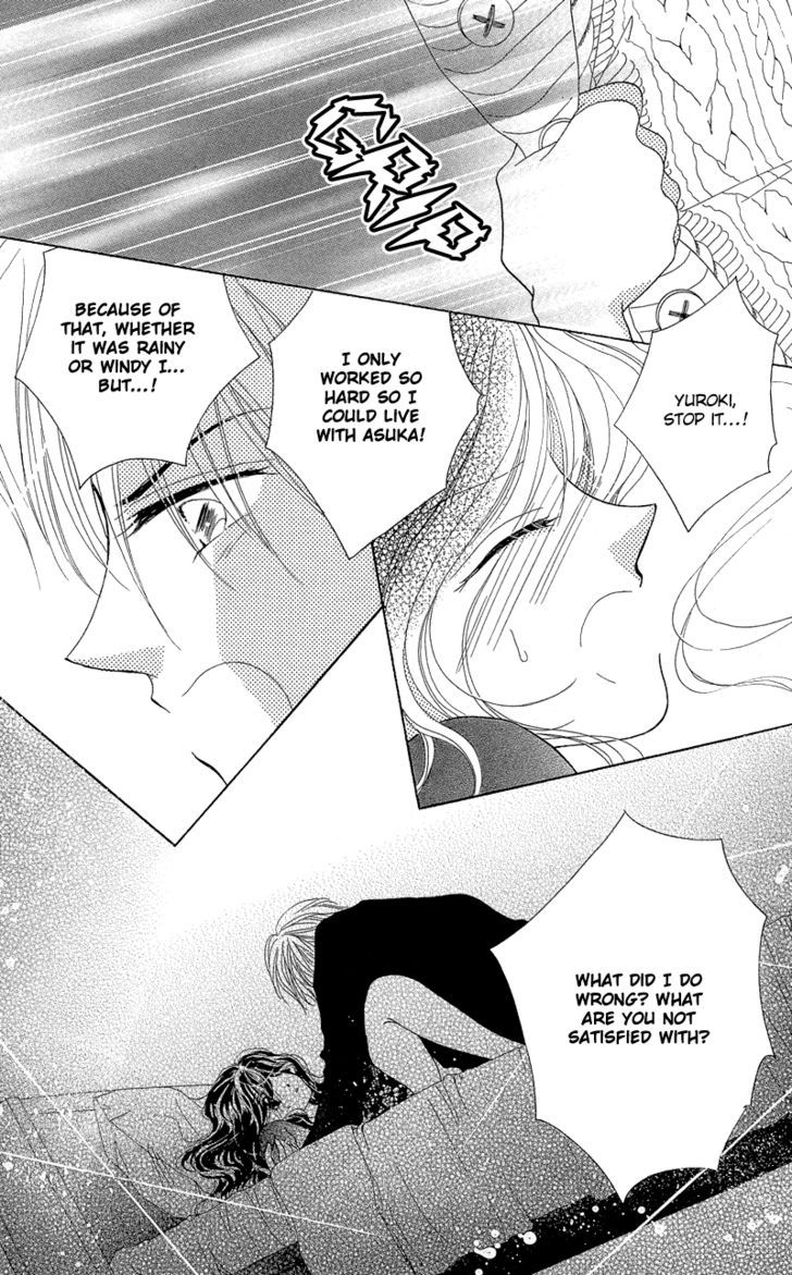 Otona No Yoru No Otogibanashi - Vol.1 Chapter 3 : Sleeping Beauty’s Sleepless Night