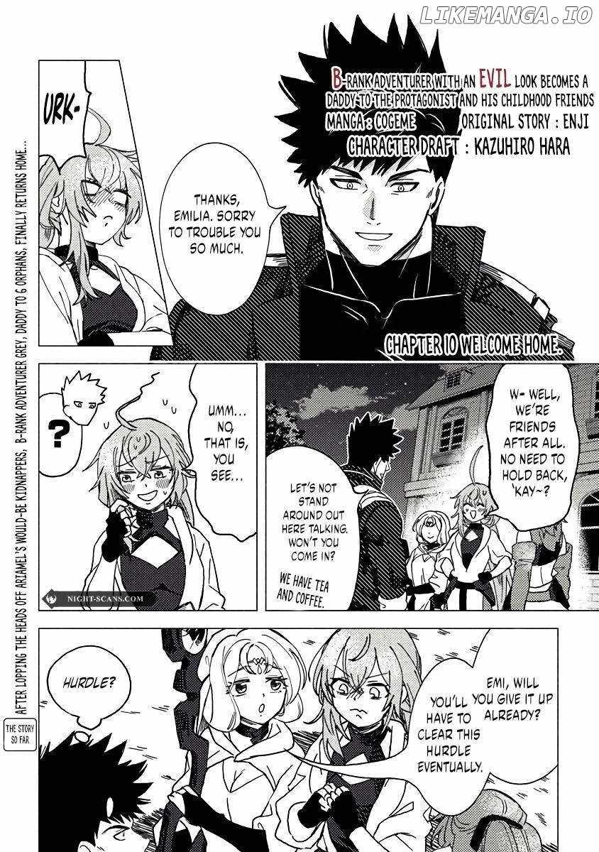 Akuninzura Shita B-Kyuu Boukensha - Shujinkou To Sono Osananajimi-Tachi No Papa Ni Naru - Chapter 10