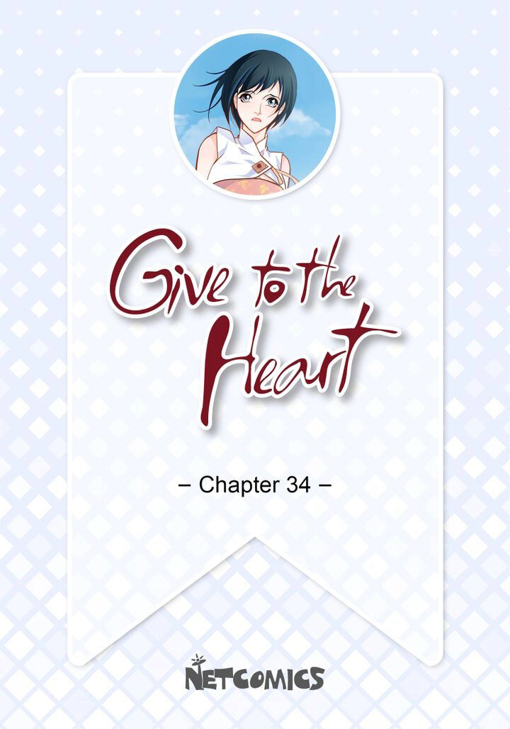 Give To The Heart Webtoon Edition - Chapter 34