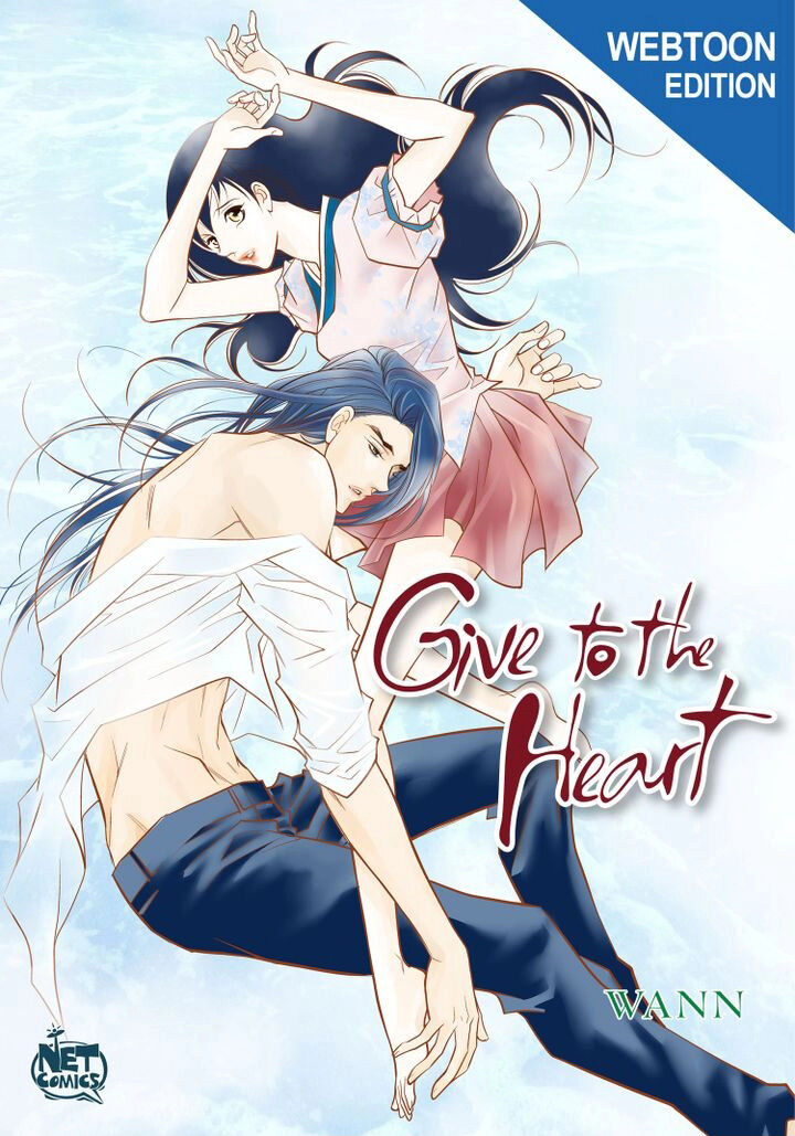 Give To The Heart Webtoon Edition - Chapter 72