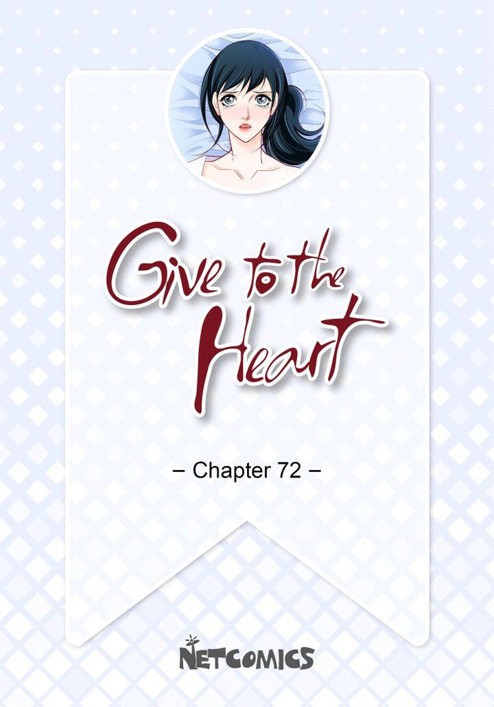 Give To The Heart Webtoon Edition - Chapter 72