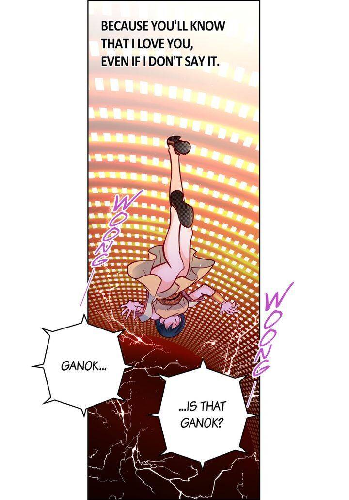 Give To The Heart Webtoon Edition - Chapter 109