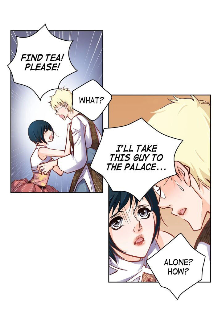 Give To The Heart Webtoon Edition - Chapter 33