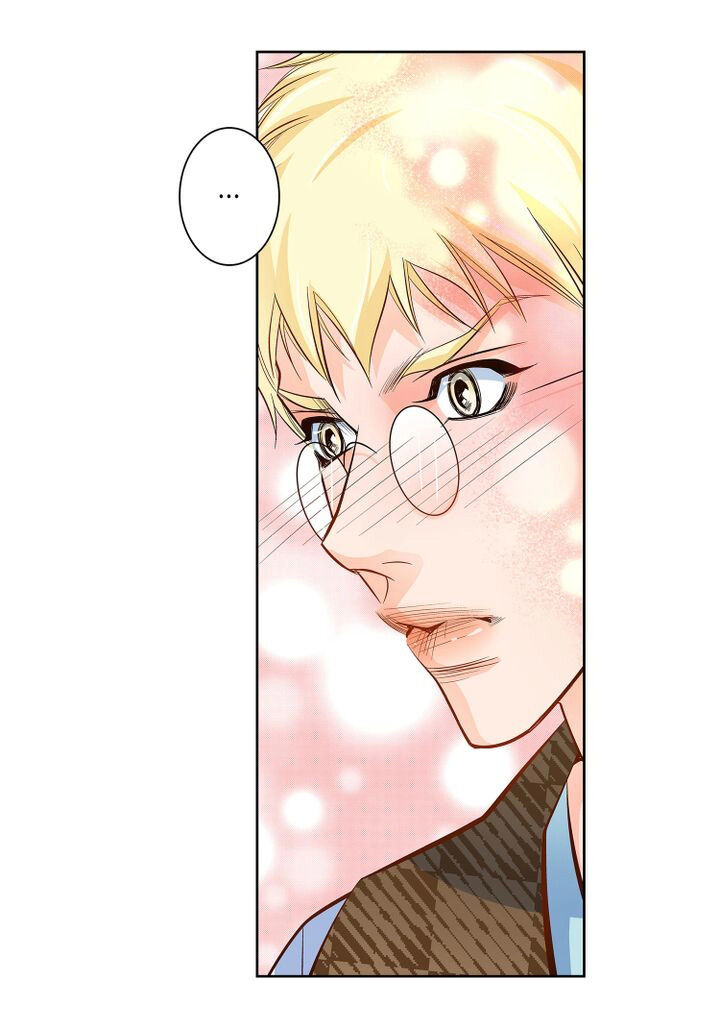 Give To The Heart Webtoon Edition - Chapter 33