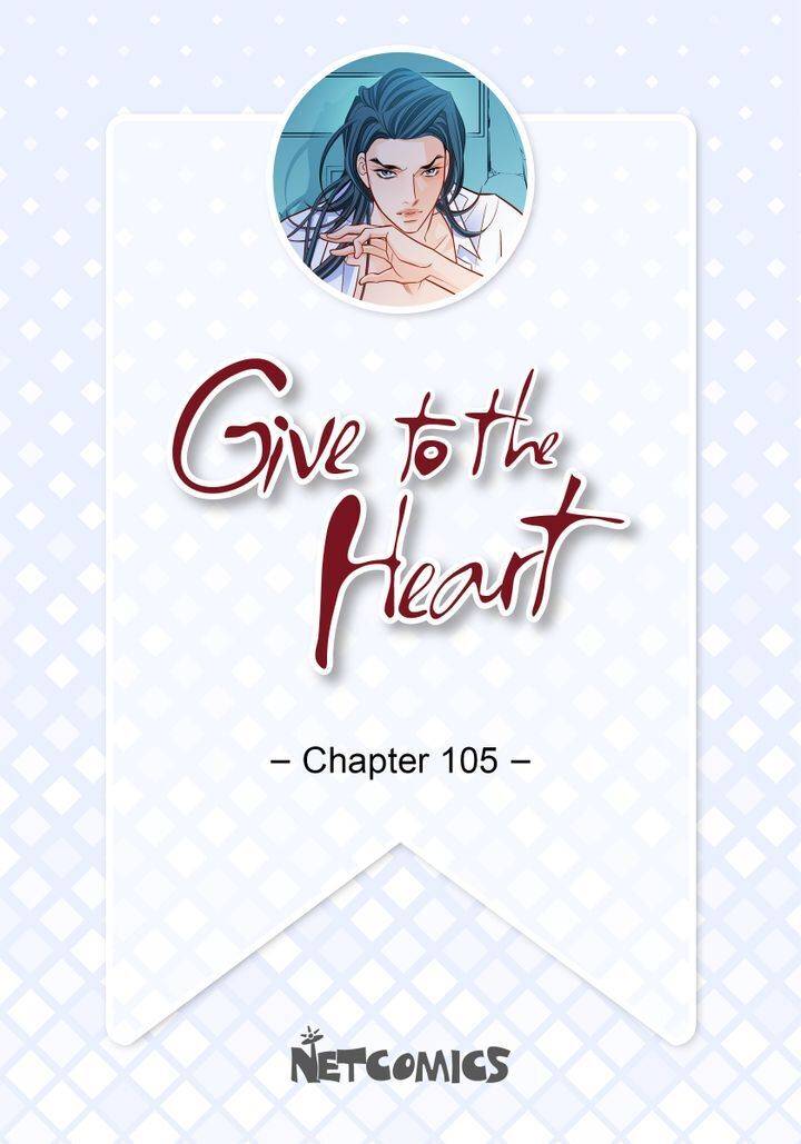 Give To The Heart Webtoon Edition - Chapter 105