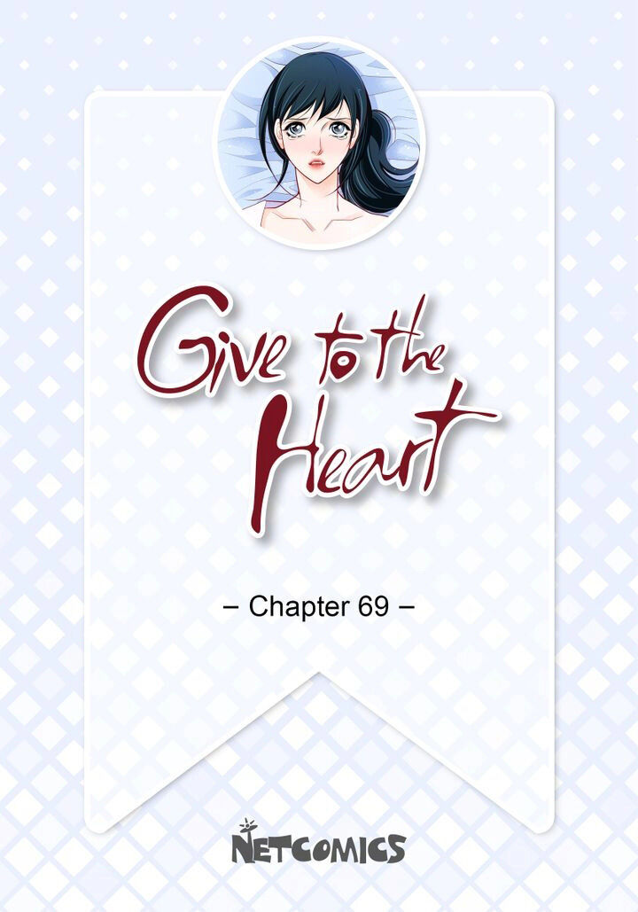 Give To The Heart Webtoon Edition - Chapter 69