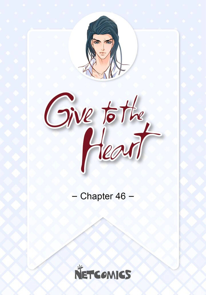 Give To The Heart Webtoon Edition - Chapter 46