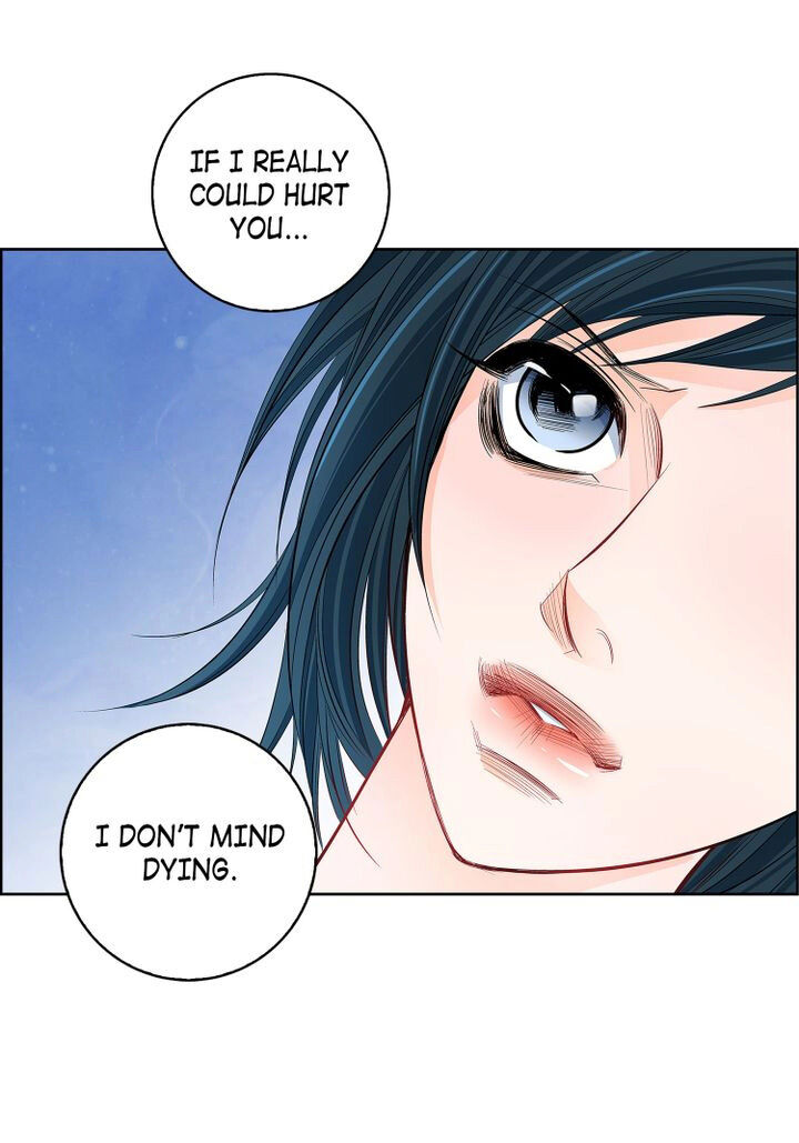 Give To The Heart Webtoon Edition - Chapter 12