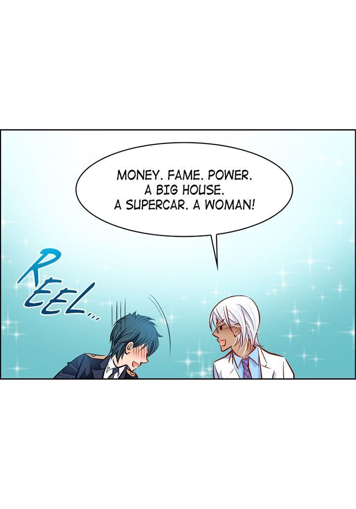 Give To The Heart Webtoon Edition - Chapter 125