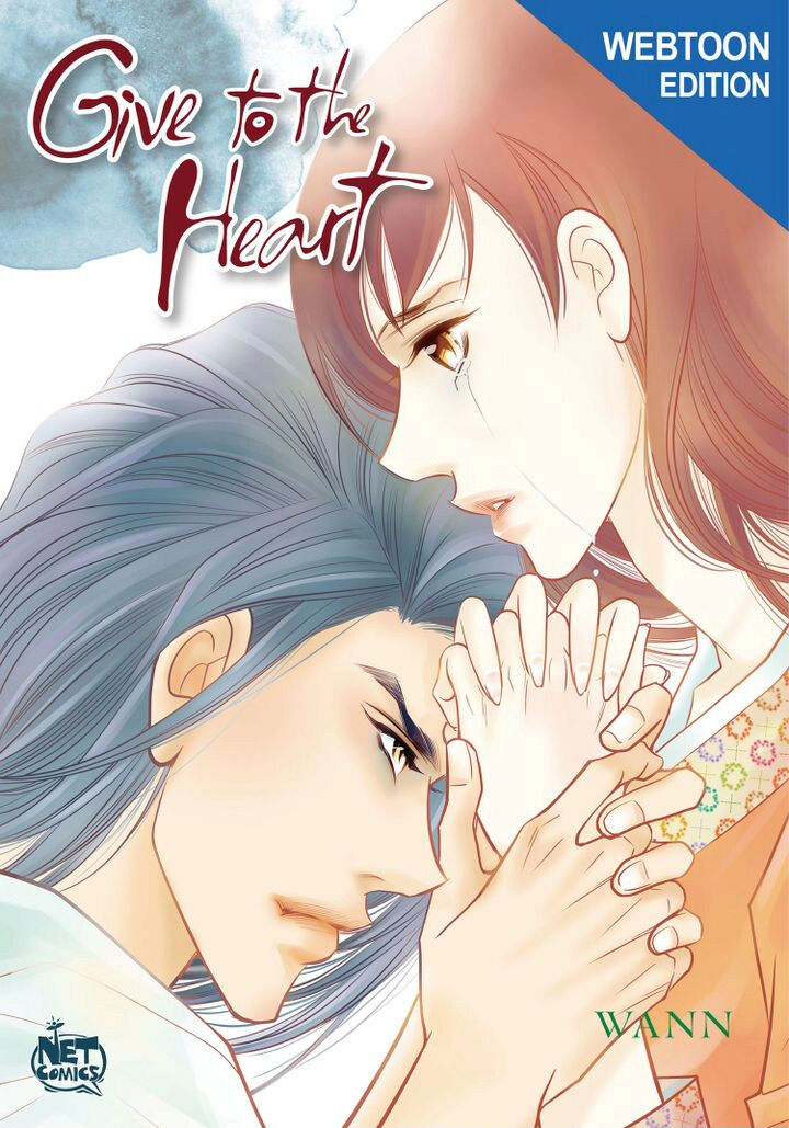 Give To The Heart Webtoon Edition - Chapter 57