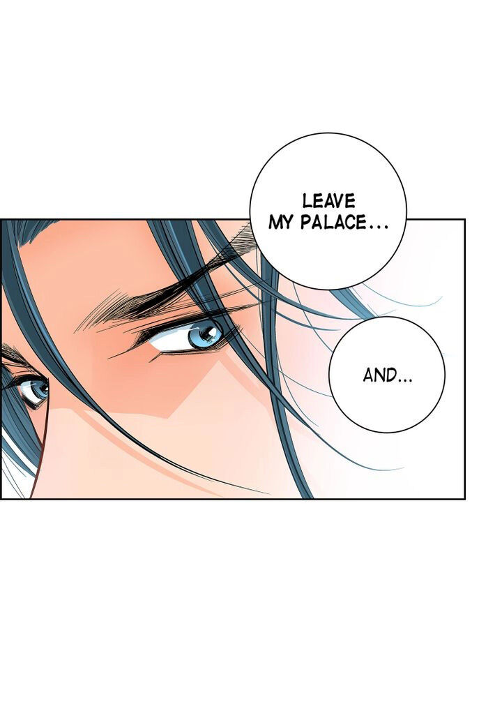 Give To The Heart Webtoon Edition - Chapter 58