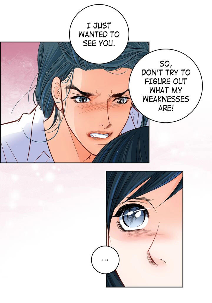 Give To The Heart Webtoon Edition - Chapter 60