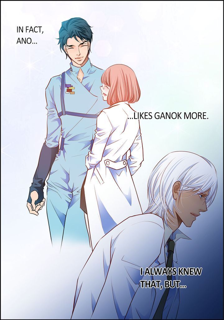 Give To The Heart Webtoon Edition - Chapter 139