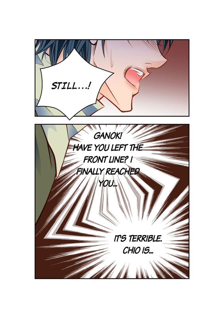 Give To The Heart Webtoon Edition - Chapter 129