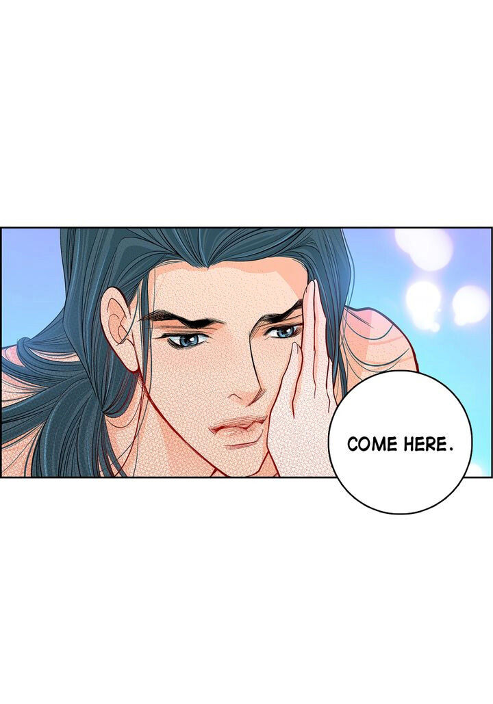 Give To The Heart Webtoon Edition - Chapter 63