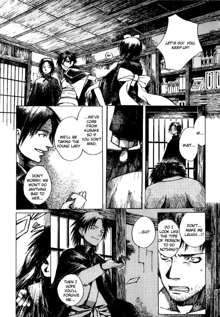 Yougen No Chi - Vol.2 Chapter 6 : Blackmarket Dealings