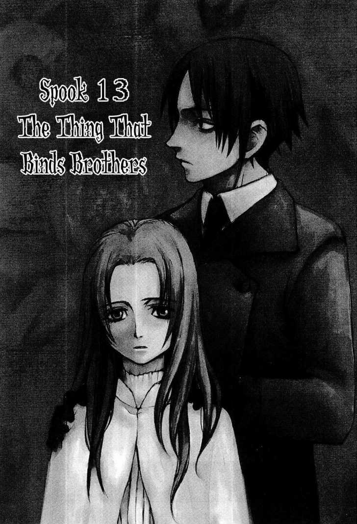 Yougen No Chi - Vol.3 Chapter 13 : The Thing That Binds Brothers