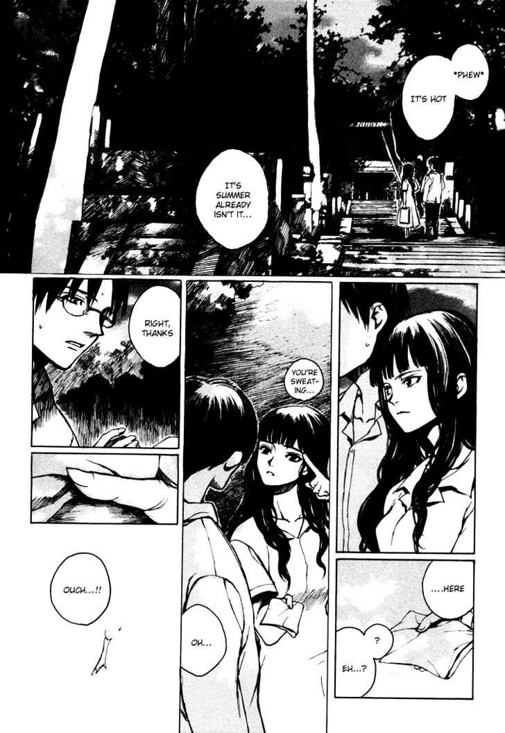 Yougen No Chi - Vol.1 Chapter 3 : Master In Medicine