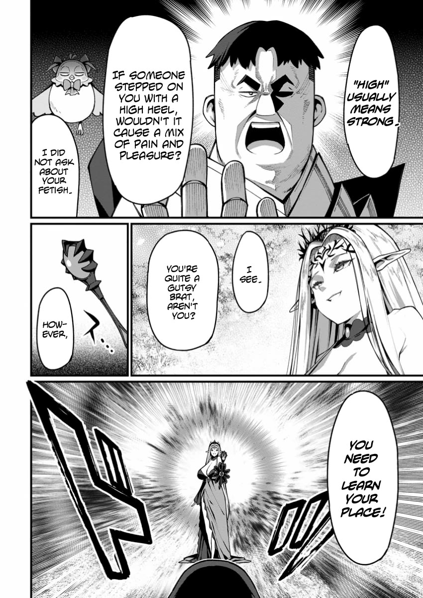 Harem King's Journey In Another World: The Strongest Warrior Uncle Takes Wives From All Races - Chapter 5