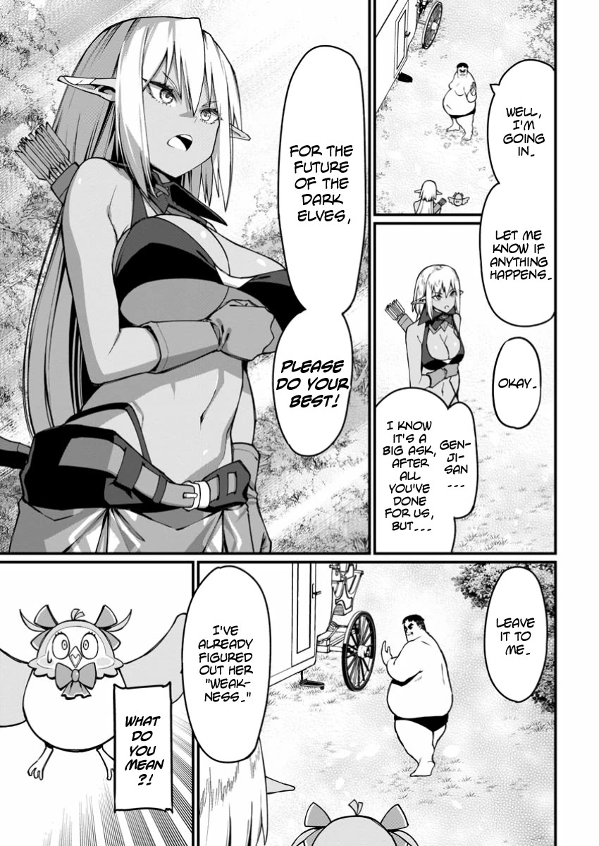 Harem King's Journey In Another World: The Strongest Warrior Uncle Takes Wives From All Races - Chapter 5