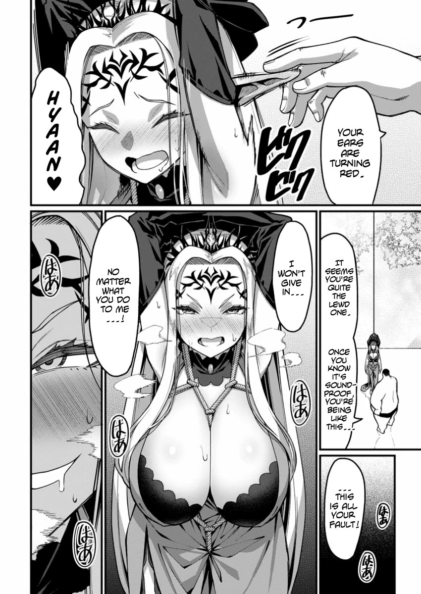 Harem King's Journey In Another World: The Strongest Warrior Uncle Takes Wives From All Races - Chapter 5