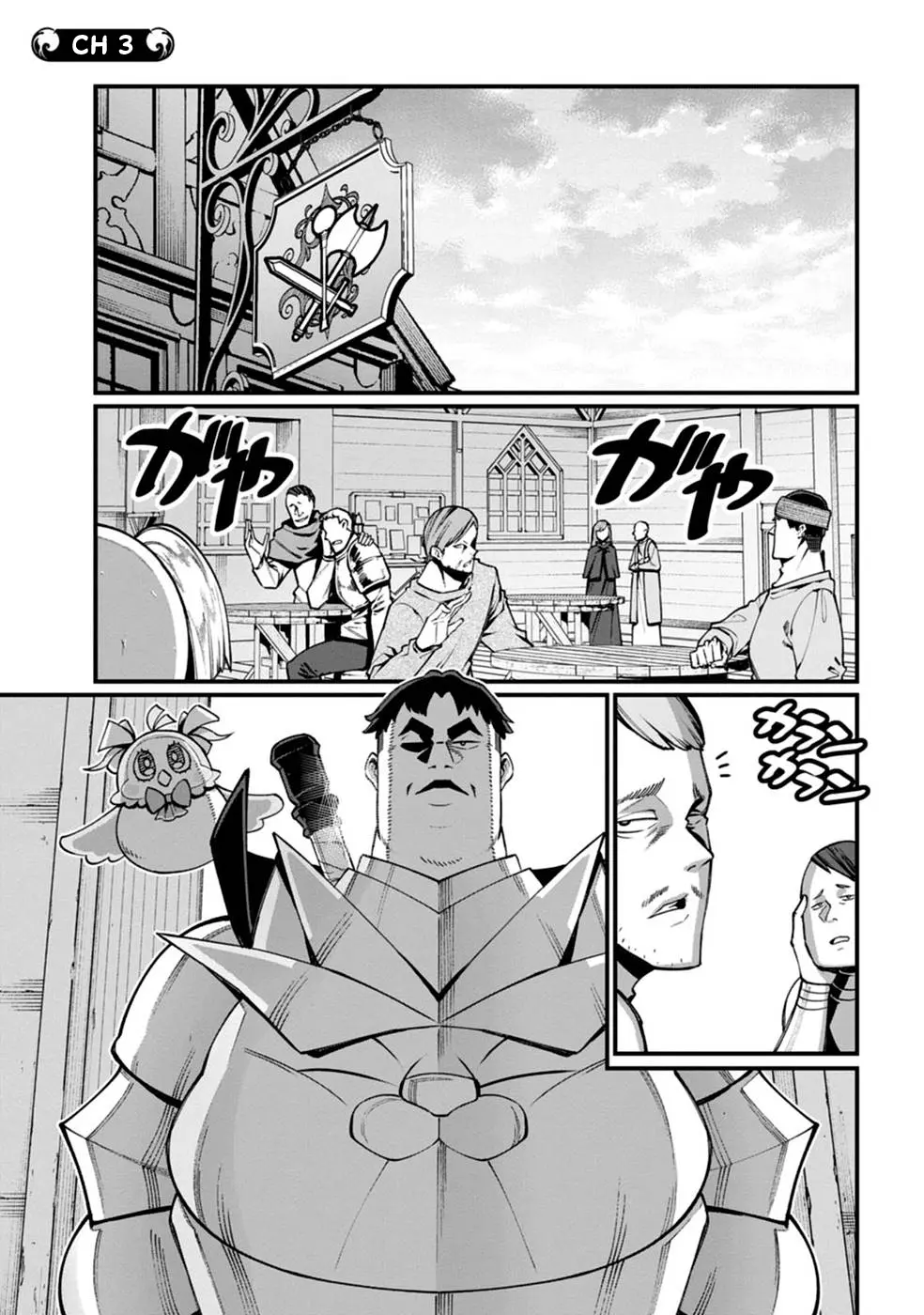 Harem King's Journey In Another World: The Strongest Warrior Uncle Takes Wives From All Races - Vol.1 Chapter 3