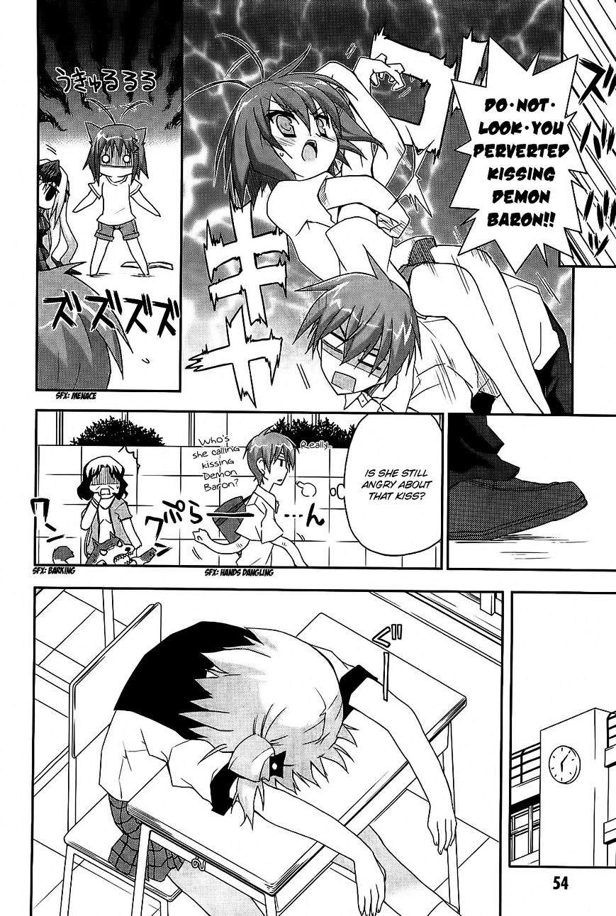 Kore Wa Zombie Desu Ka? - Chapter 13 : Dont Mind Me And Just Fry It Already!!