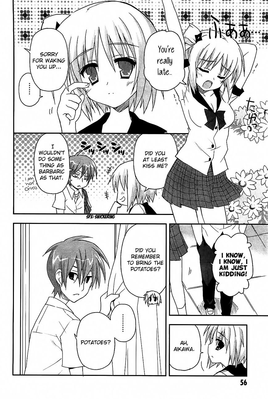 Kore Wa Zombie Desu Ka? - Chapter 13 : Dont Mind Me And Just Fry It Already!!