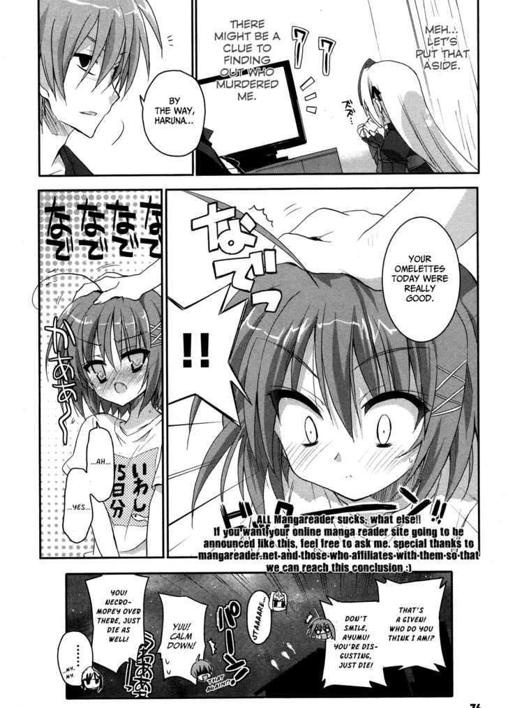 Kore Wa Zombie Desu Ka? - Chapter 2 : Yes, I Am A Death Caller.