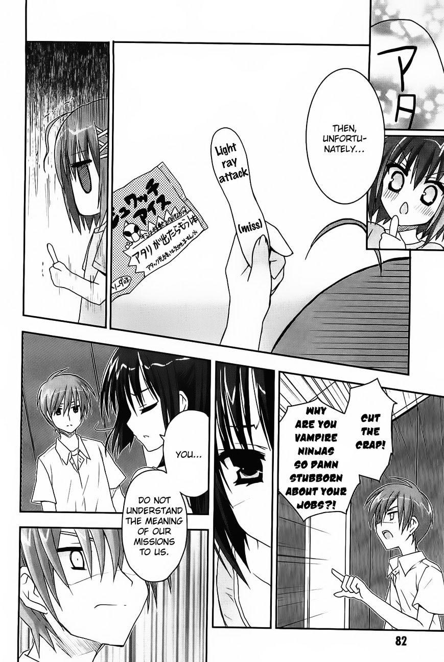 Kore Wa Zombie Desu Ka? - Chapter 14 : Welcome Talk Is Exchanged Over Drinks