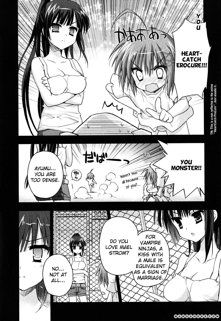 Kore Wa Zombie Desu Ka? - Chapter 10 : What?! It's A Sausage?