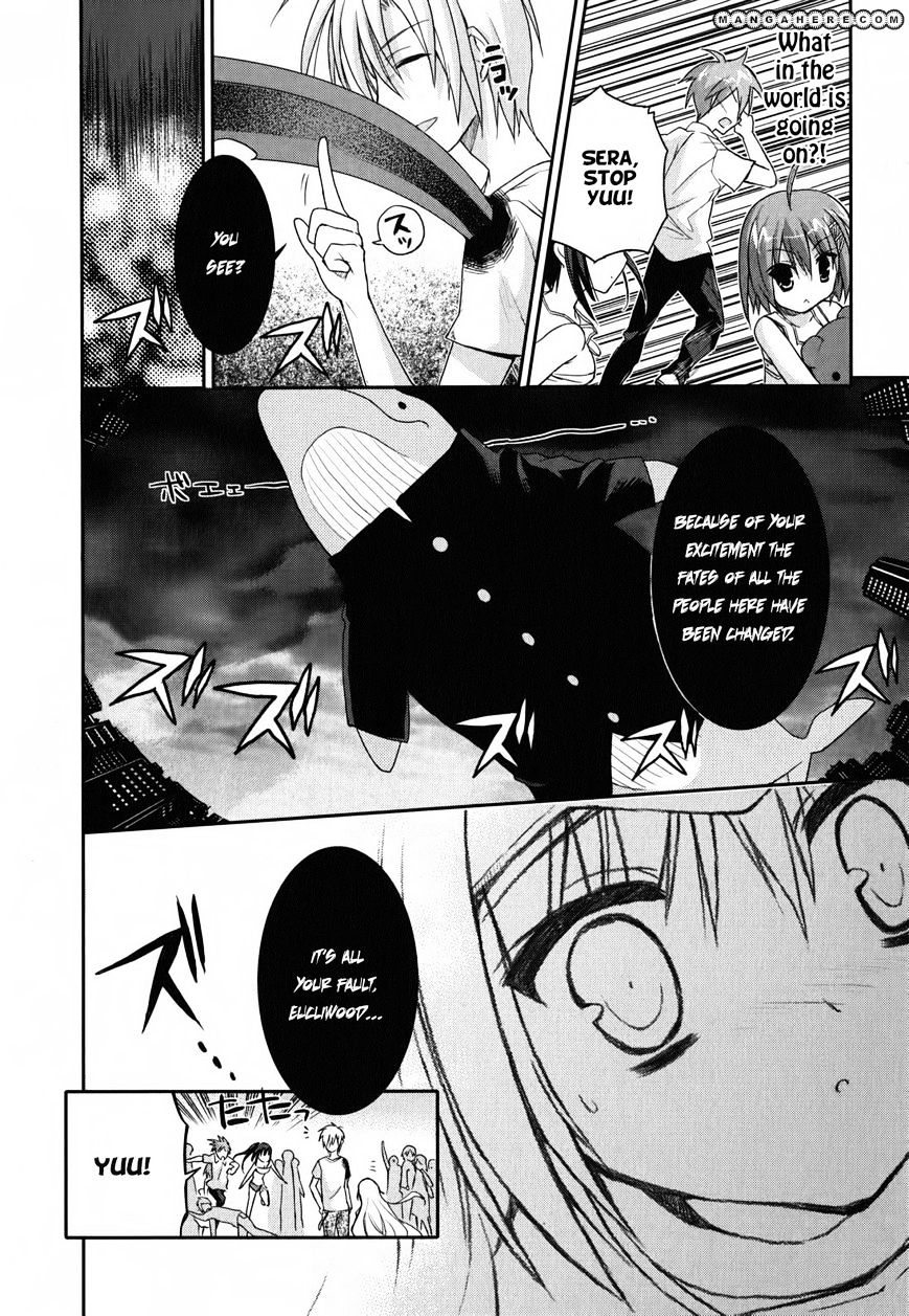 Kore Wa Zombie Desu Ka? - Chapter 10 : What?! It's A Sausage?