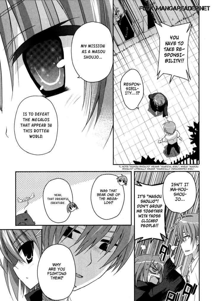 Kore Wa Zombie Desu Ka? - Chapter 1 : Yes, I Am A Masou Shoujo.