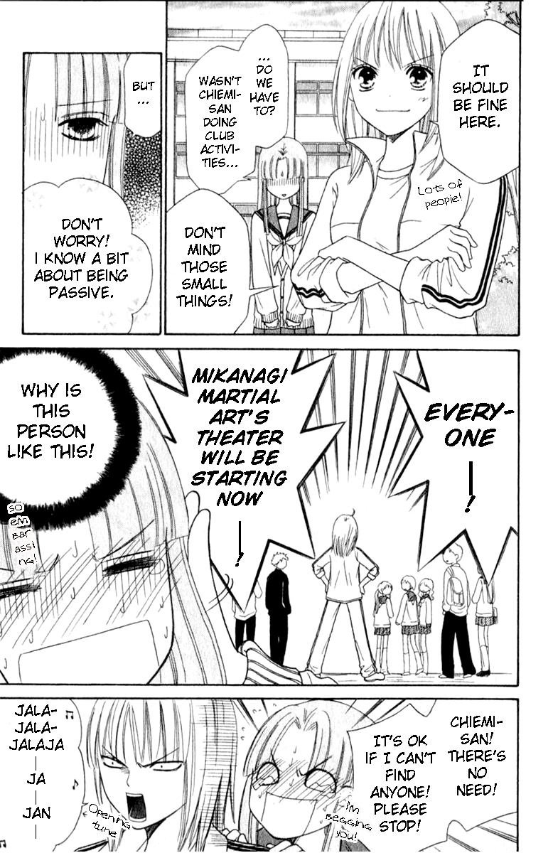 Junai Tokkou Taichou! - Vol.12 Chapter 42