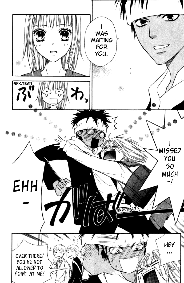 Junai Tokkou Taichou! - Vol.12 Chapter 39