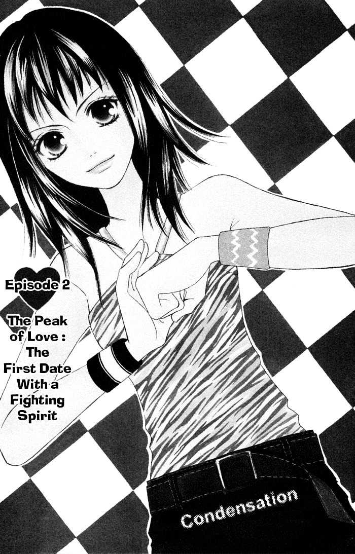 Junai Tokkou Taichou! - Vol.01 Chapter 2 : Peak Of Love: First Date With A Fighting Spirit