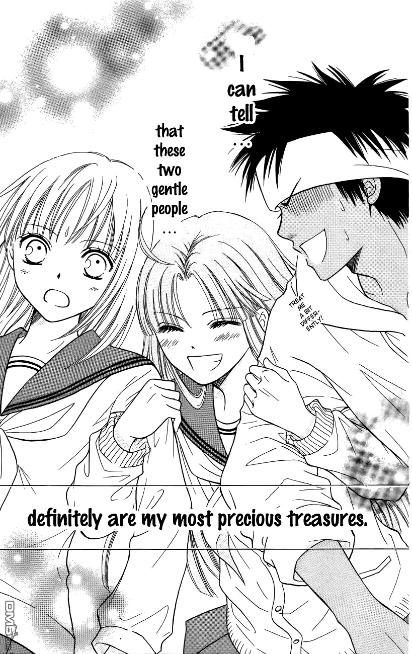 Junai Tokkou Taichou! - Vol.13 Chapter 44