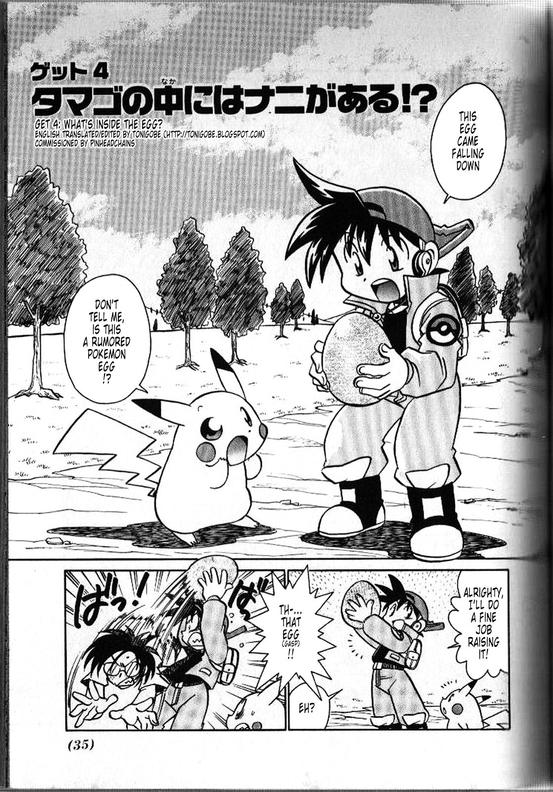 Pokémon Gotta Catch 'Em All - Vol.4 Chapter 50 : What S Inside The Egg?