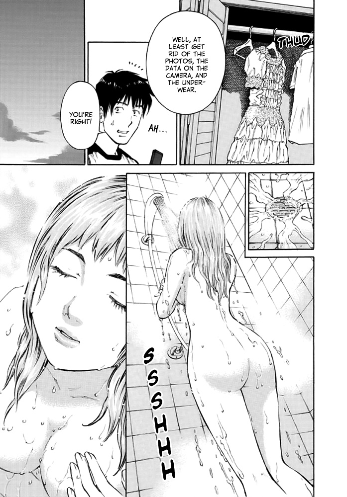 Kankin Tantei - Chapter 12: Conclusion