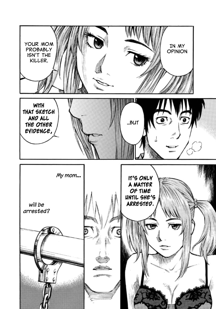 Kankin Tantei - Chapter 6: Suspect