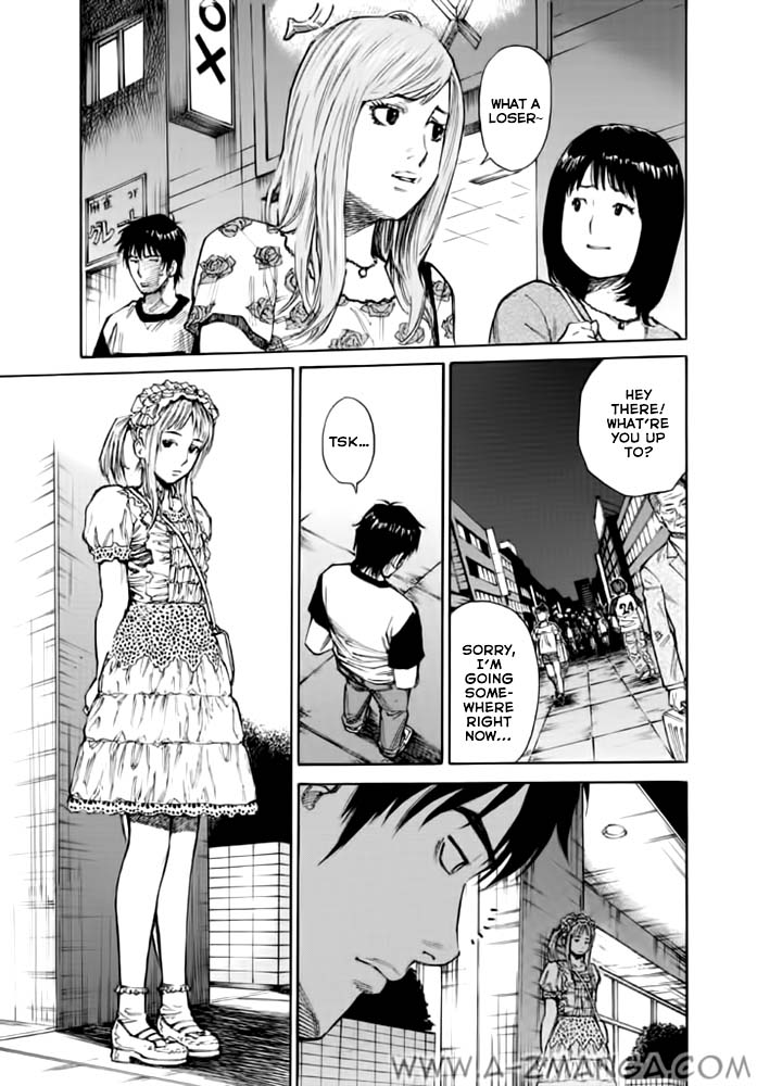 Kankin Tantei - Chapter 2