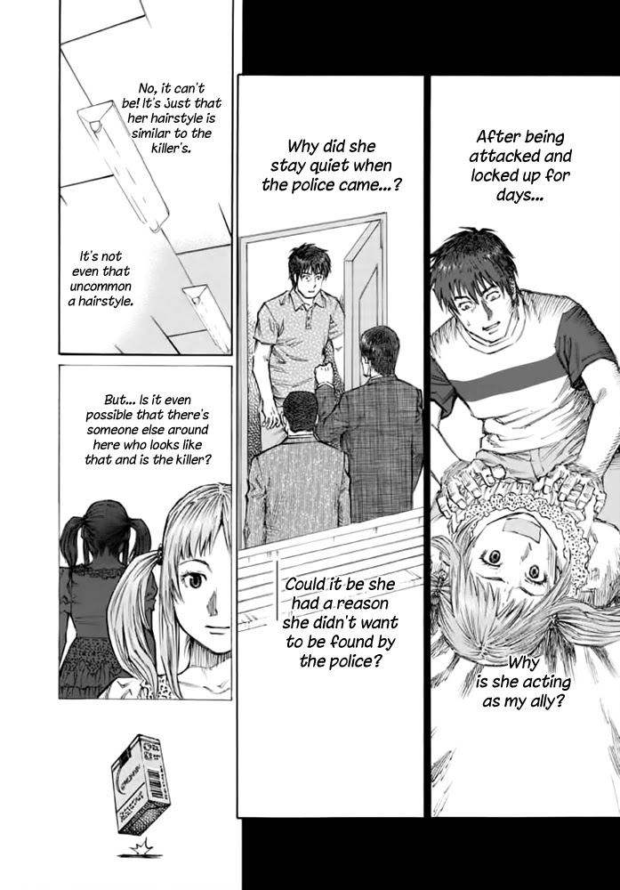 Kankin Tantei - Chapter 10: Counterattack