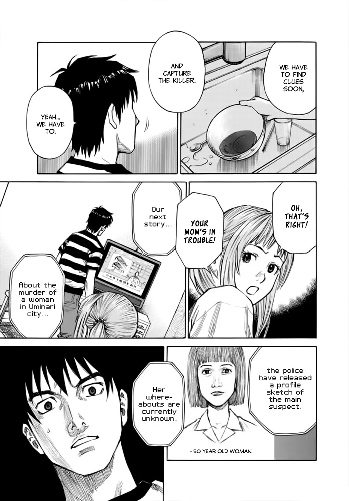 Kankin Tantei - Chapter 10: Counterattack