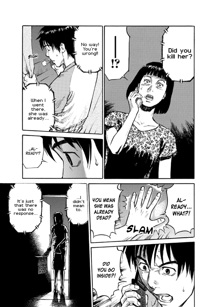 Kankin Tantei - Chapter 7: Search